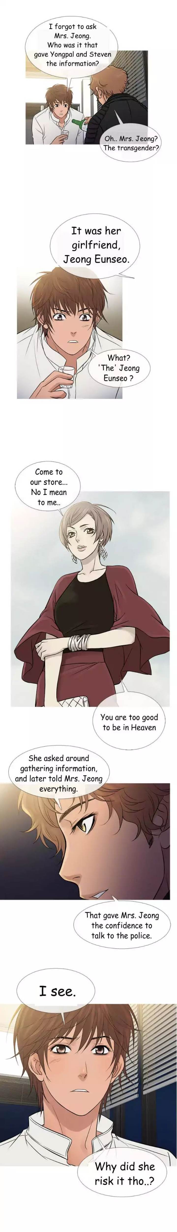 Heaven - Chapter 71 [photo 13] - MangaPorn