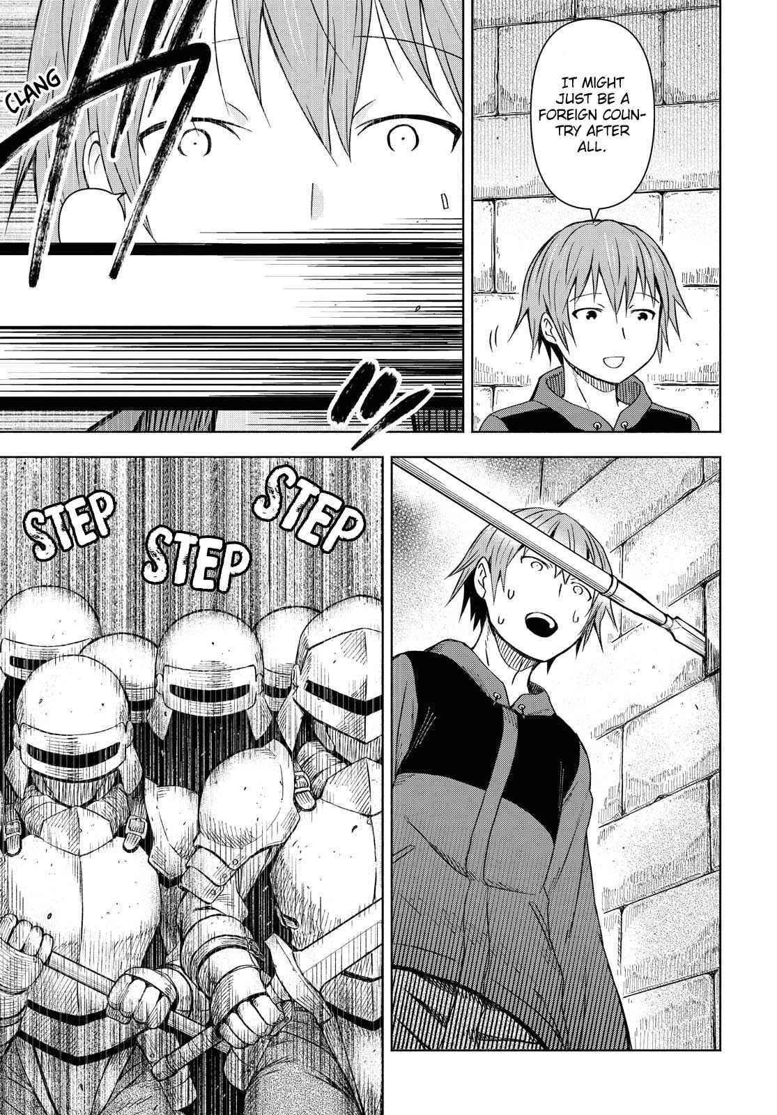 Dungeon Tou de Yadoya wo Yarou! Souzou Mahou wo Moratta Ore no Hosoude Hanjouki - Chapter 1 [photo 10] - MangaPorn