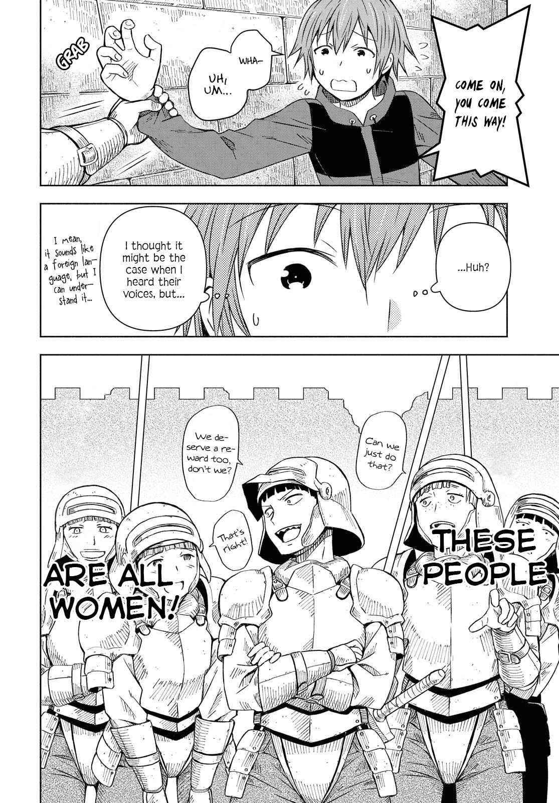 Dungeon Tou de Yadoya wo Yarou! Souzou Mahou wo Moratta Ore no Hosoude Hanjouki - Chapter 1 [photo 13] - MangaPorn