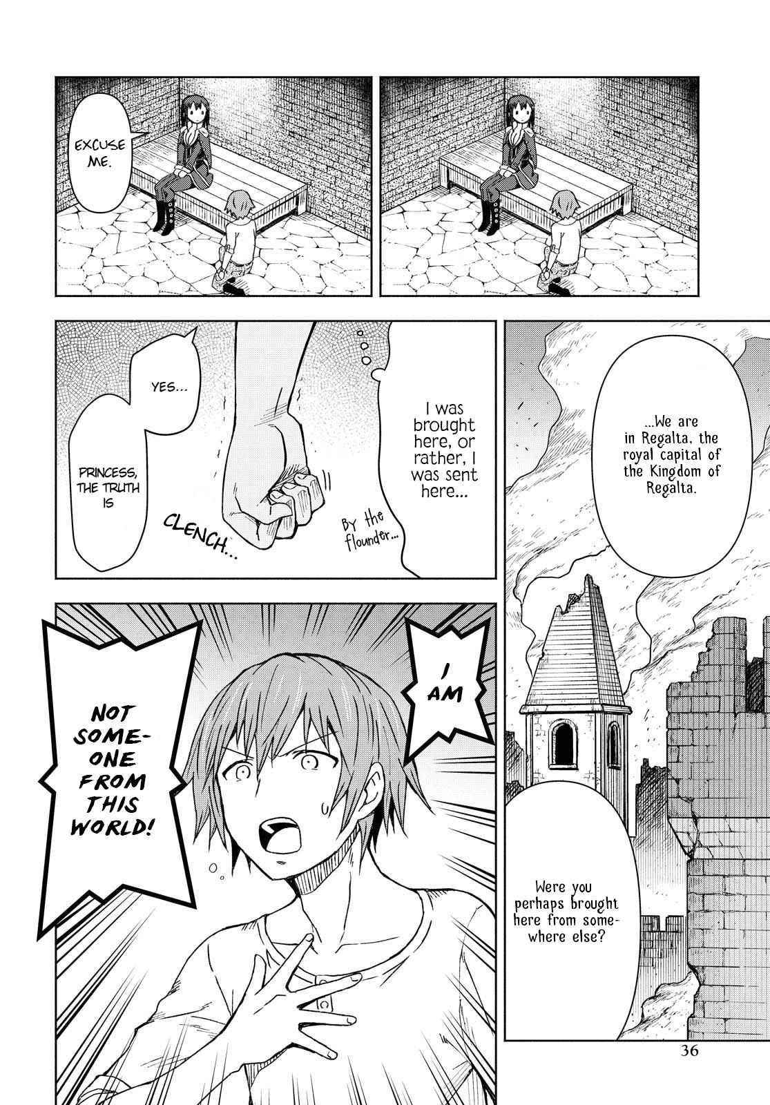 Dungeon Tou de Yadoya wo Yarou! Souzou Mahou wo Moratta Ore no Hosoude Hanjouki - Chapter 1 [photo 31] - MangaPorn