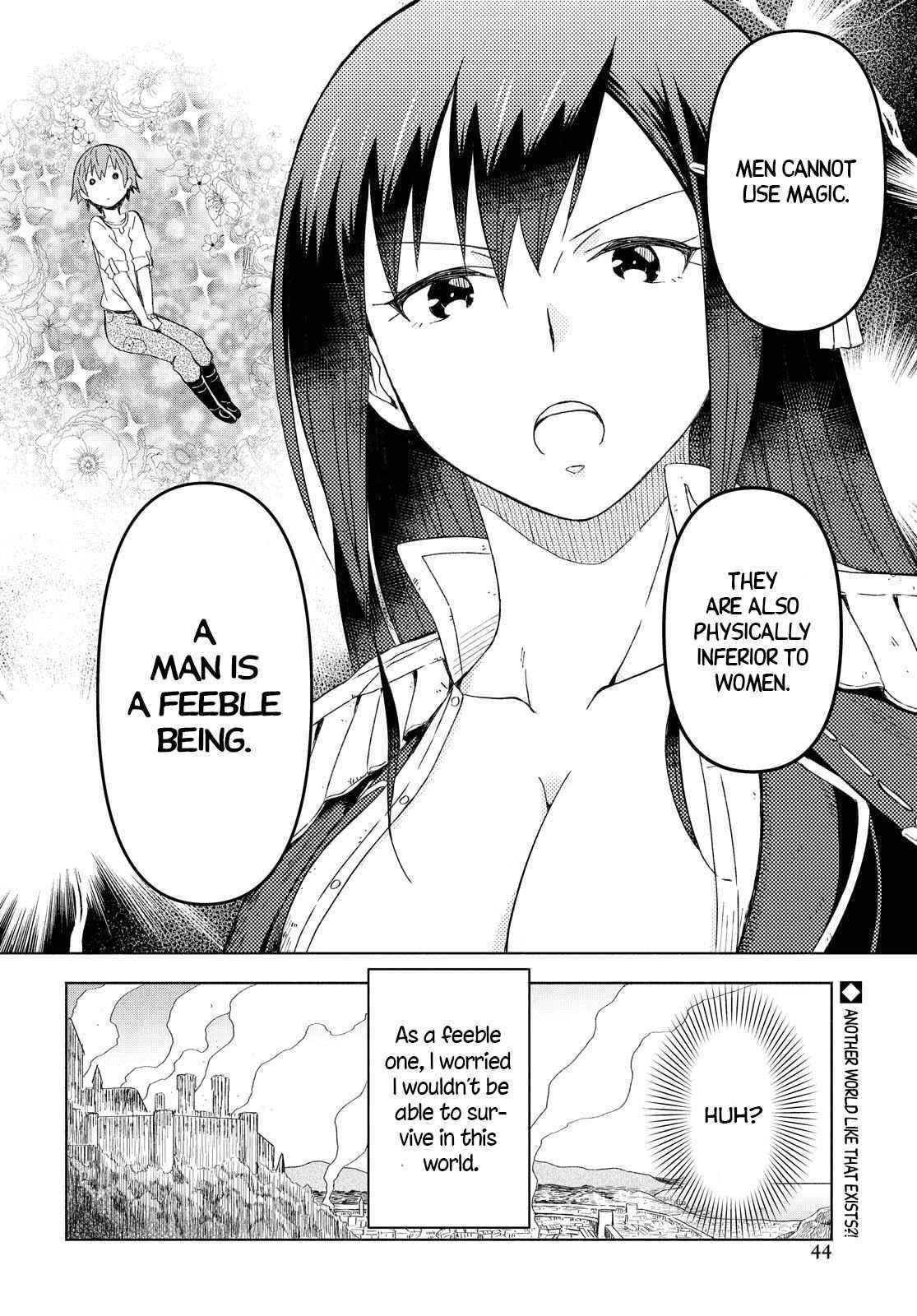 Dungeon Tou de Yadoya wo Yarou! Souzou Mahou wo Moratta Ore no Hosoude Hanjouki - Chapter 1 [photo 39] - MangaPorn