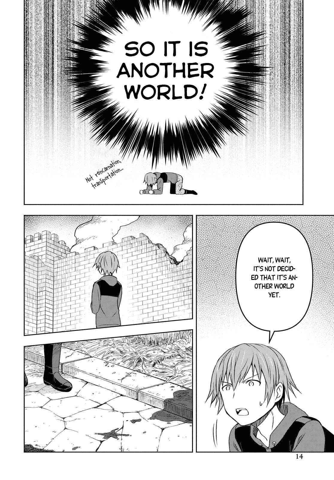 Dungeon Tou de Yadoya wo Yarou! Souzou Mahou wo Moratta Ore no Hosoude Hanjouki - Chapter 1 [photo 9] - MangaPorn