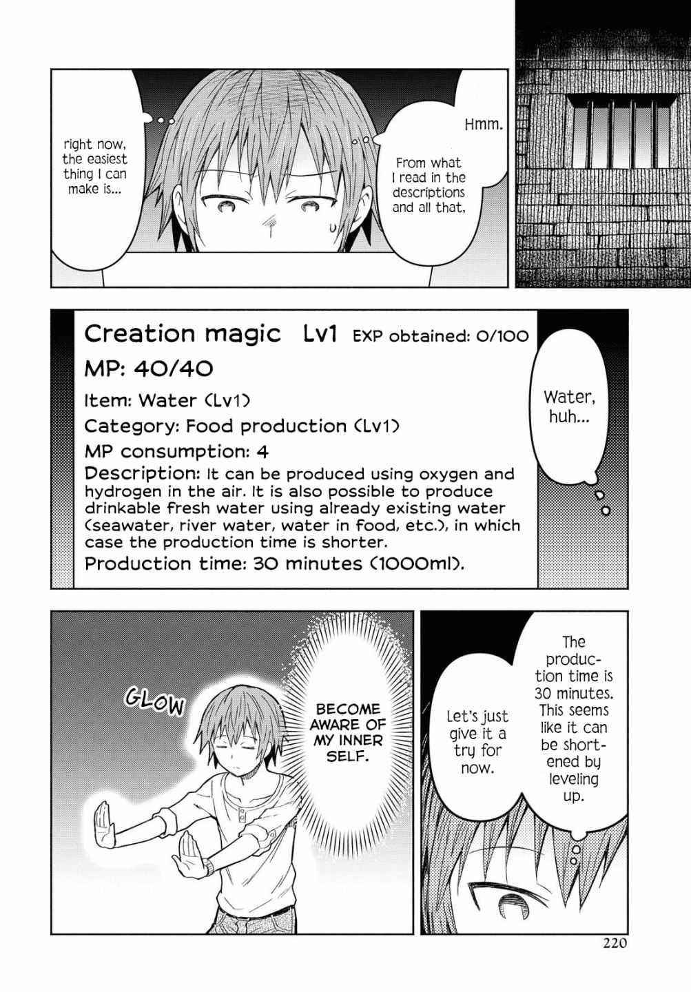 Dungeon Tou de Yadoya wo Yarou! Souzou Mahou wo Moratta Ore no Hosoude Hanjouki - Chapter 2 [photo 16] - MangaPorn