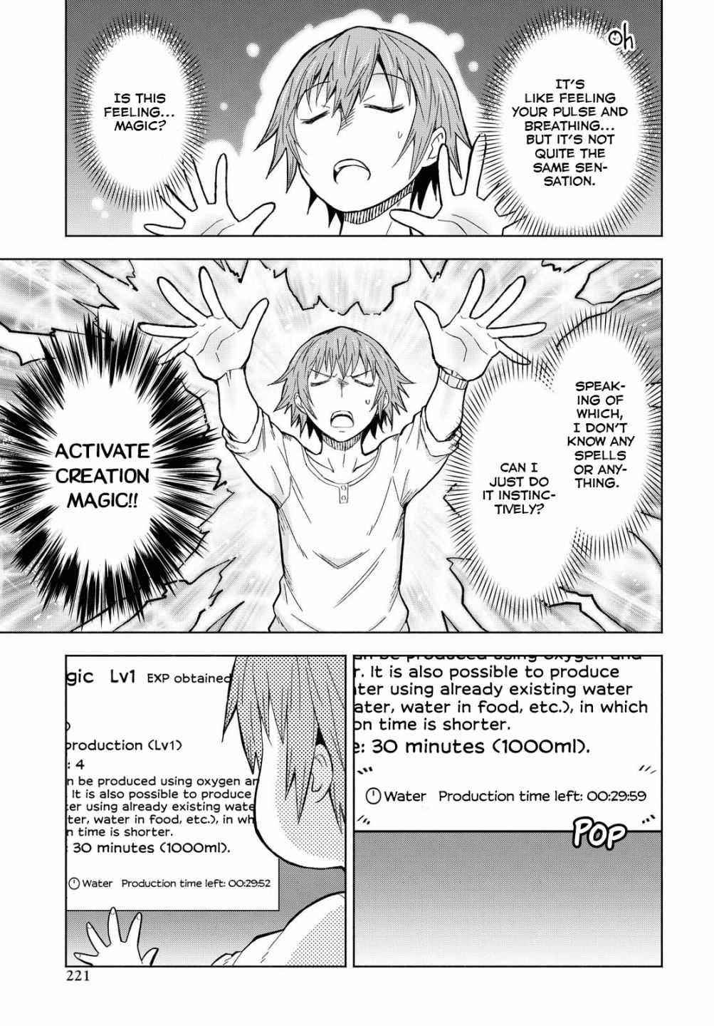 Dungeon Tou de Yadoya wo Yarou! Souzou Mahou wo Moratta Ore no Hosoude Hanjouki - Chapter 2 [photo 17] - MangaPorn