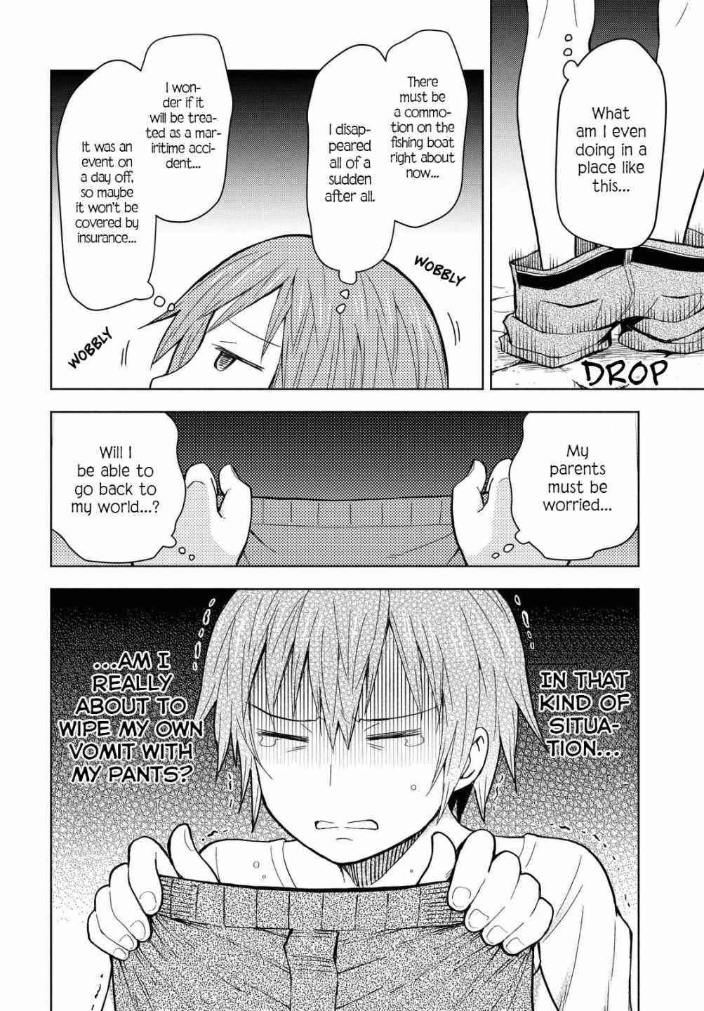 Dungeon Tou de Yadoya wo Yarou! Souzou Mahou wo Moratta Ore no Hosoude Hanjouki - Chapter 2 [photo 22] - MangaPorn