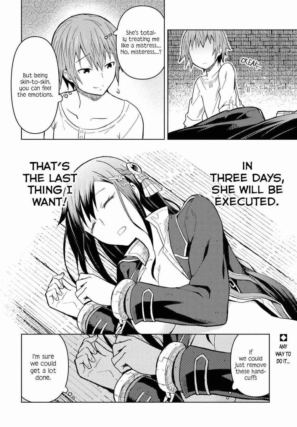 Dungeon Tou de Yadoya wo Yarou! Souzou Mahou wo Moratta Ore no Hosoude Hanjouki - Chapter 2 [photo 32] - MangaPorn