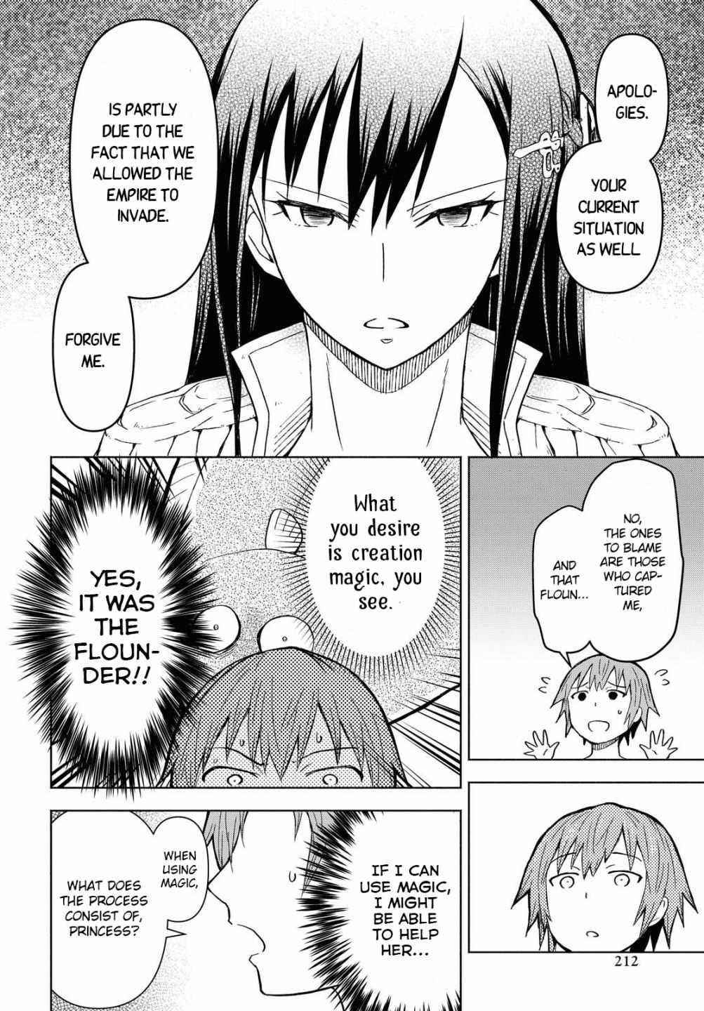Dungeon Tou de Yadoya wo Yarou! Souzou Mahou wo Moratta Ore no Hosoude Hanjouki - Chapter 2 [photo 8] - MangaPorn