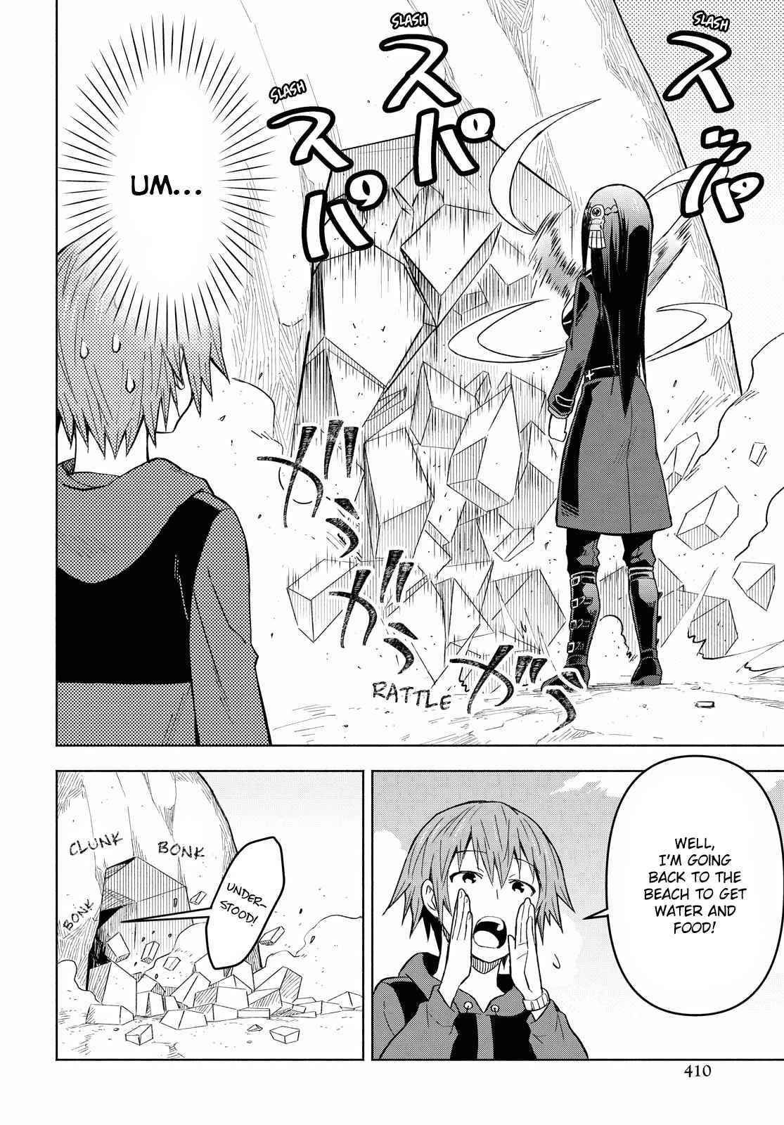 Dungeon Tou de Yadoya wo Yarou! Souzou Mahou wo Moratta Ore no Hosoude Hanjouki - Chapter 4 [photo 24] - MangaPorn