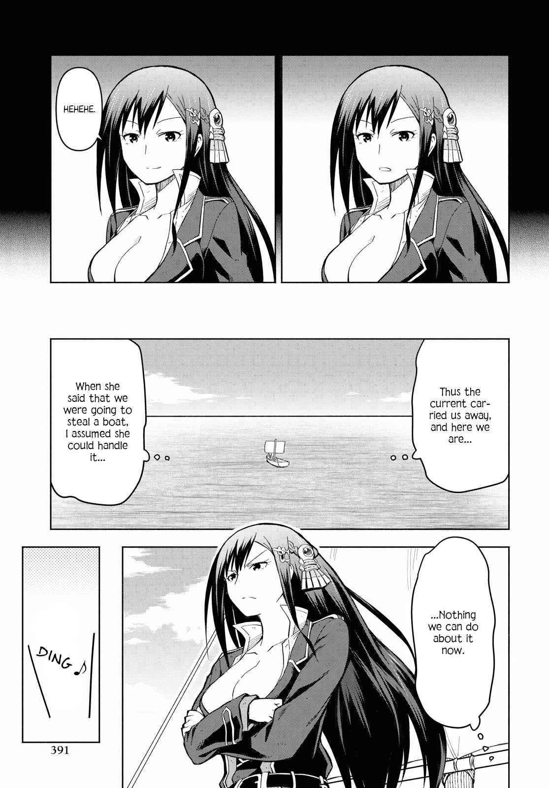 Dungeon Tou de Yadoya wo Yarou! Souzou Mahou wo Moratta Ore no Hosoude Hanjouki - Chapter 4 [photo 5] - MangaPorn