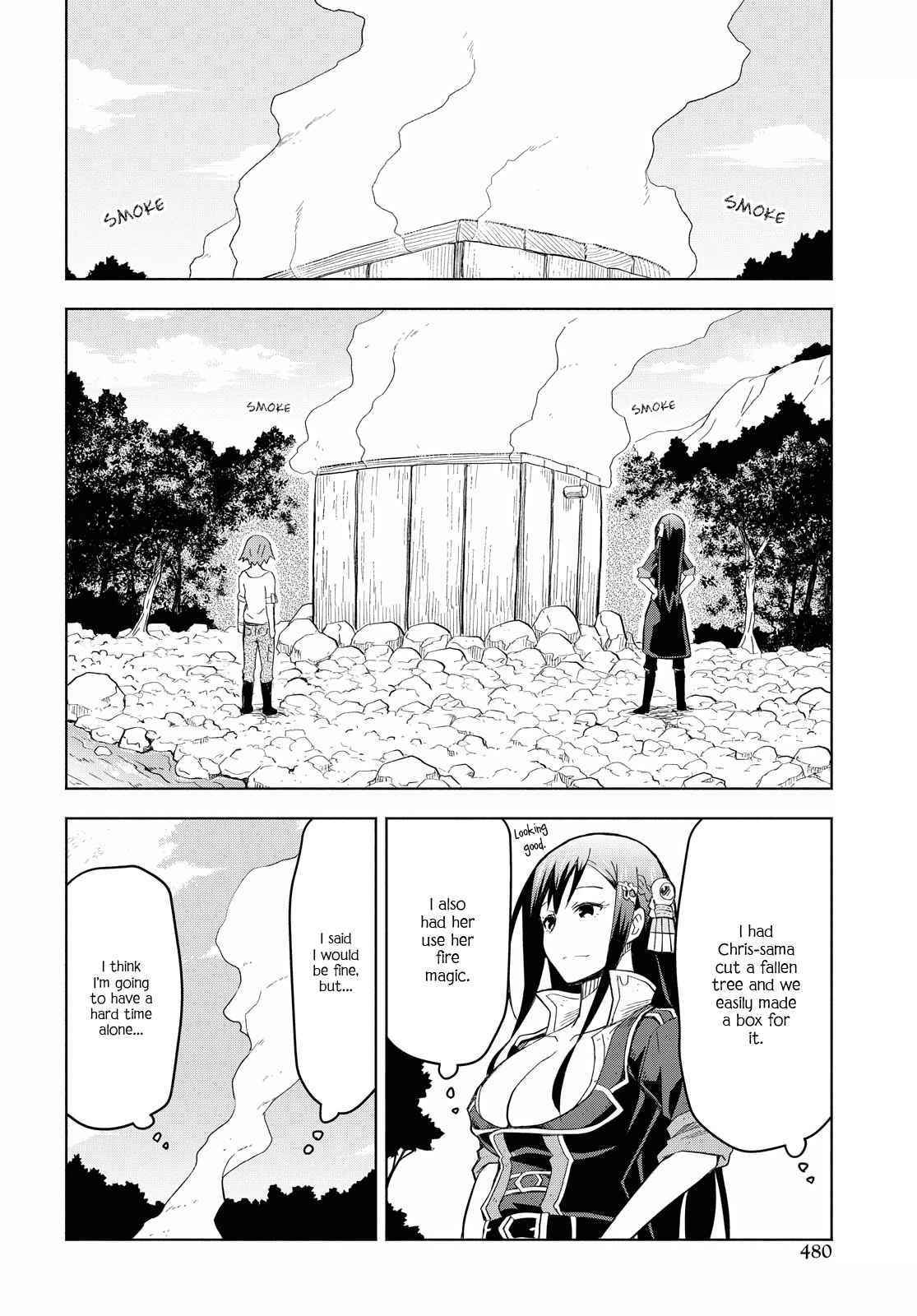 Dungeon Tou de Yadoya wo Yarou! Souzou Mahou wo Moratta Ore no Hosoude Hanjouki - Chapter 5 [photo 18] - MangaPorn