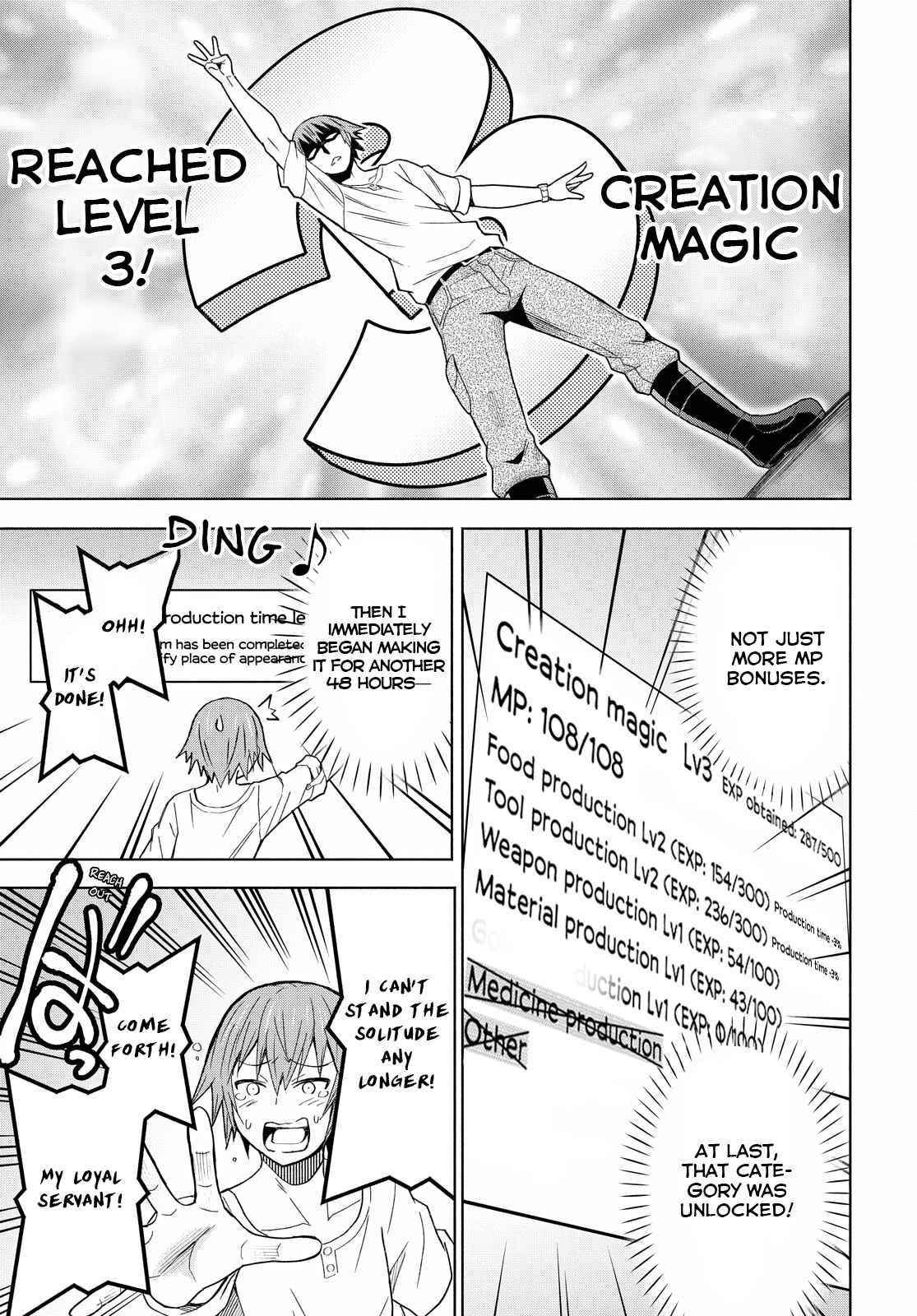 Dungeon Tou de Yadoya wo Yarou! Souzou Mahou wo Moratta Ore no Hosoude Hanjouki - Chapter 6 [photo 17] - MangaPorn