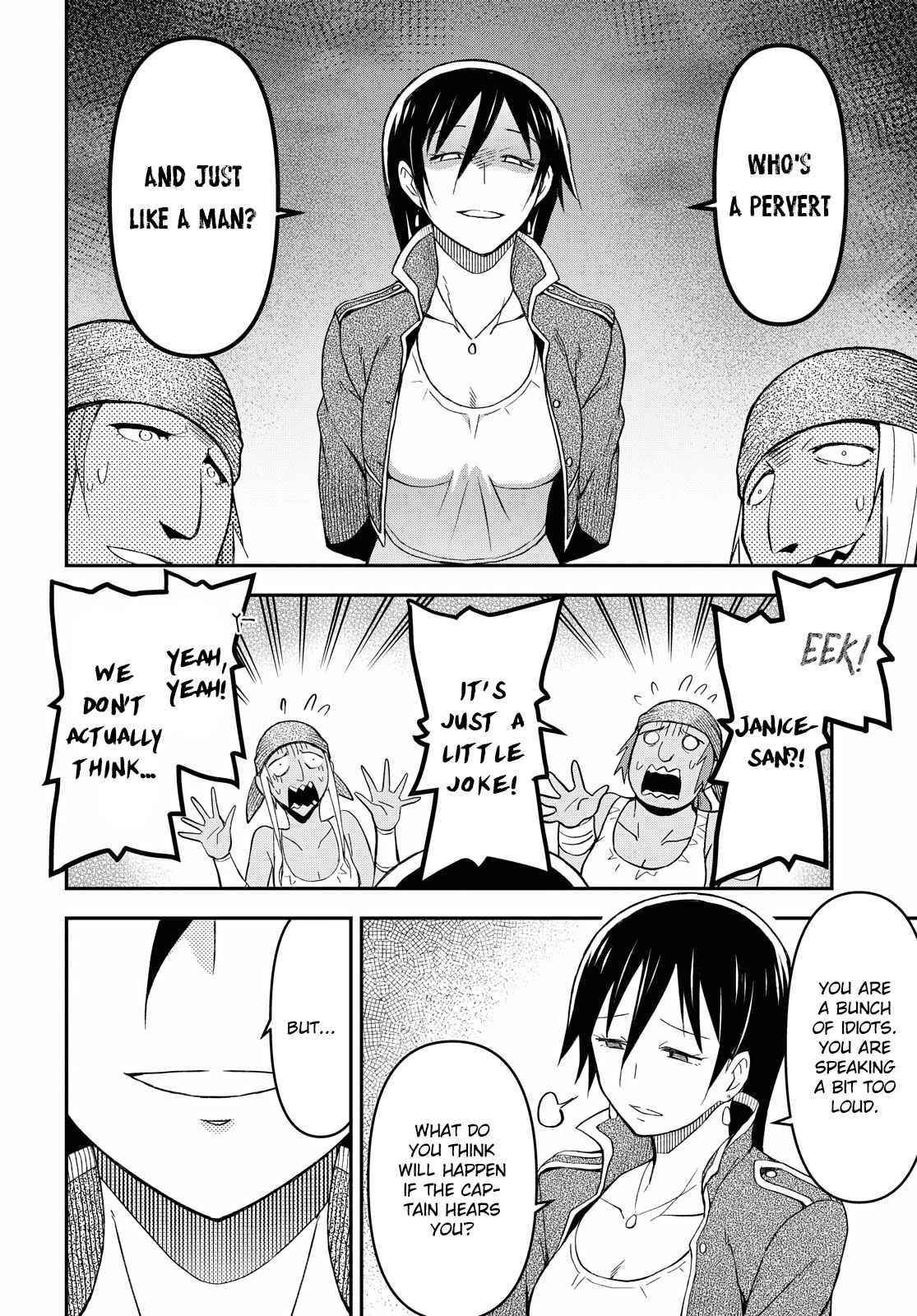 Dungeon Tou de Yadoya wo Yarou! Souzou Mahou wo Moratta Ore no Hosoude Hanjouki - Chapter 7 [photo 19] - MangaPorn
