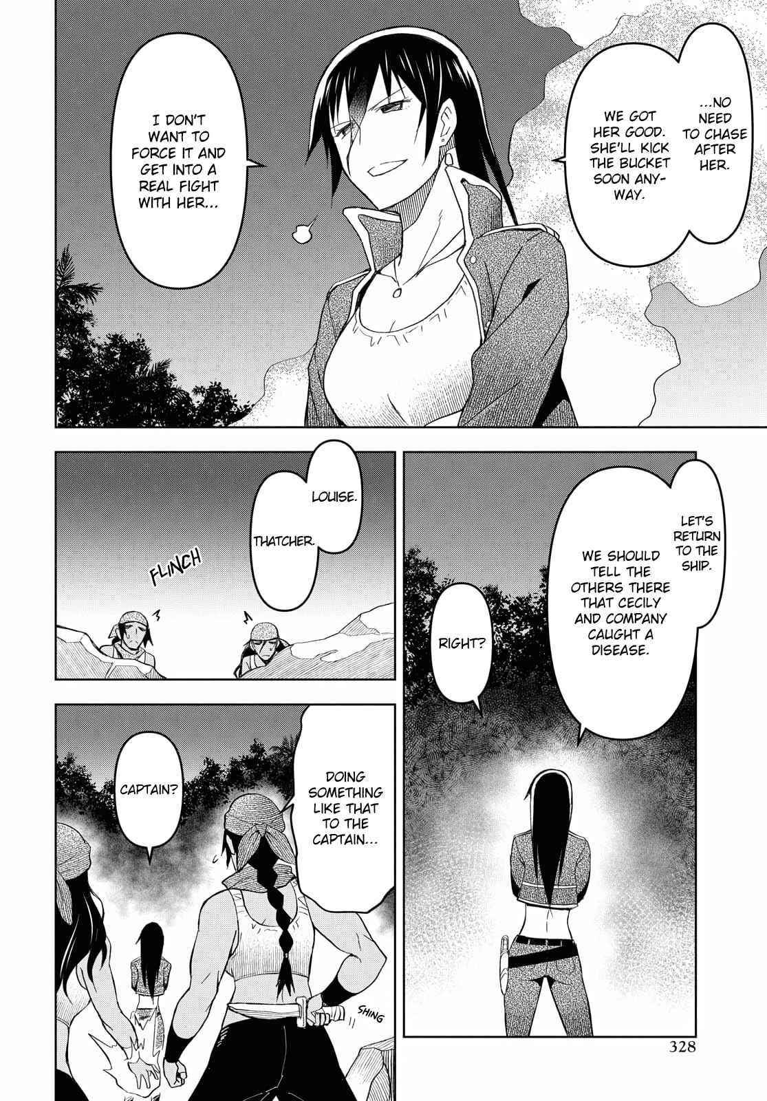 Dungeon Tou de Yadoya wo Yarou! Souzou Mahou wo Moratta Ore no Hosoude Hanjouki - Chapter 8 [photo 14] - MangaPorn