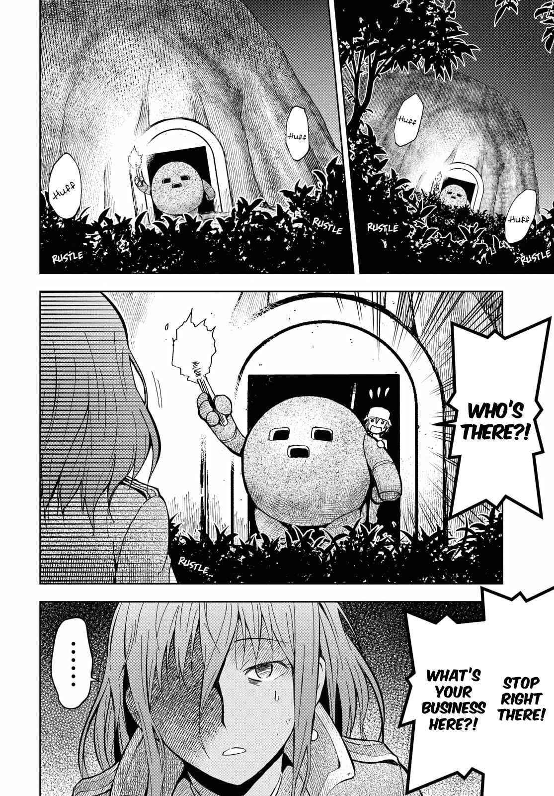 Dungeon Tou de Yadoya wo Yarou! Souzou Mahou wo Moratta Ore no Hosoude Hanjouki - Chapter 8 [photo 16] - MangaPorn