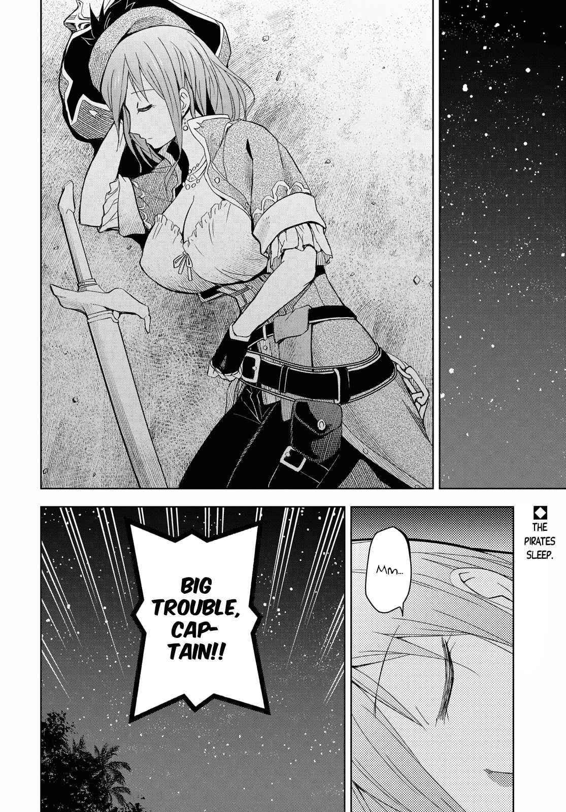 Dungeon Tou de Yadoya wo Yarou! Souzou Mahou wo Moratta Ore no Hosoude Hanjouki - Chapter 8 [photo 2] - MangaPorn