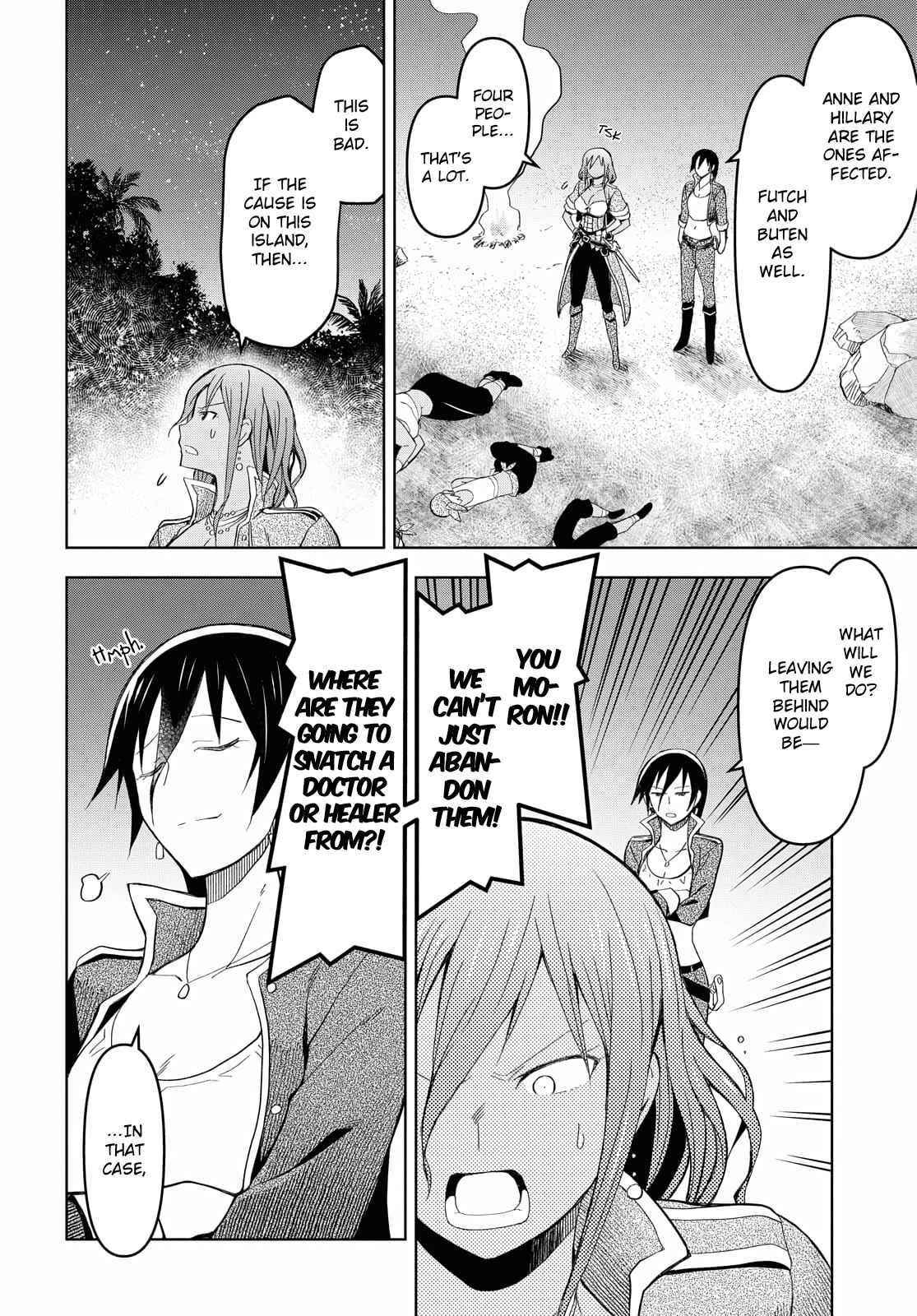 Dungeon Tou de Yadoya wo Yarou! Souzou Mahou wo Moratta Ore no Hosoude Hanjouki - Chapter 8 [photo 4] - MangaPorn