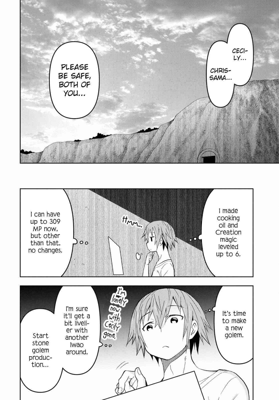 Dungeon Tou de Yadoya wo Yarou! Souzou Mahou wo Moratta Ore no Hosoude Hanjouki - Chapter 11 [photo 14] - MangaPorn