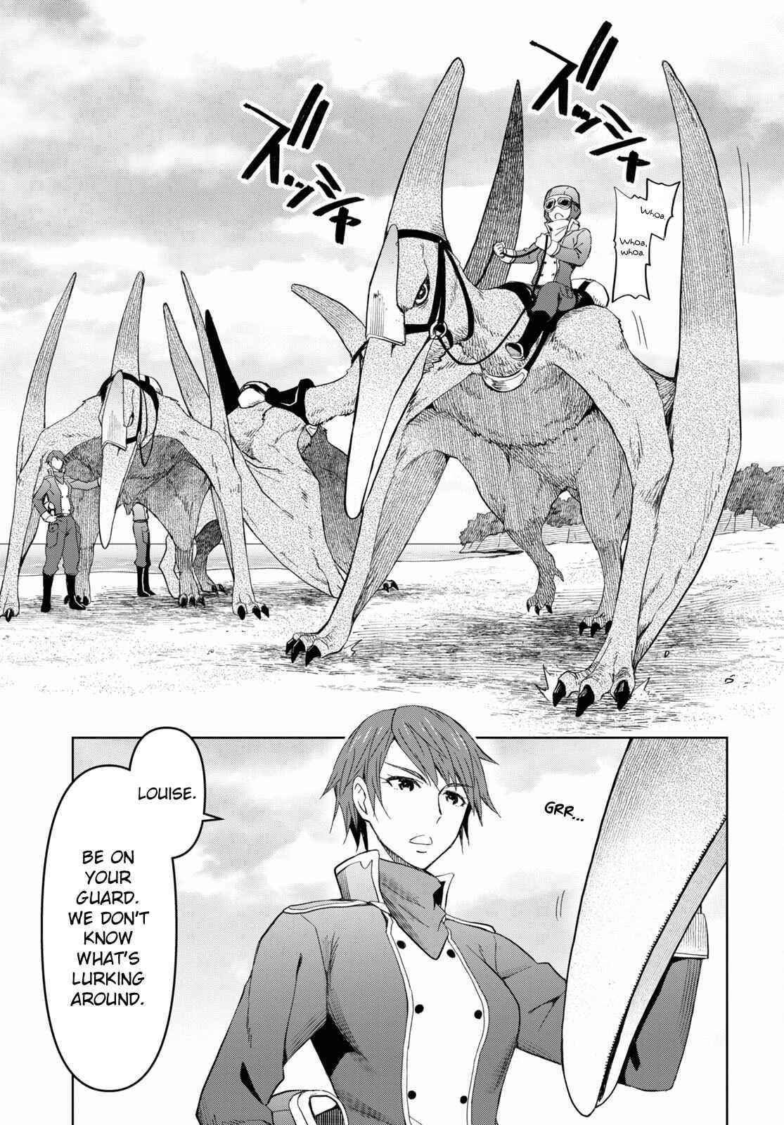Dungeon Tou de Yadoya wo Yarou! Souzou Mahou wo Moratta Ore no Hosoude Hanjouki - Chapter 12 [photo 13] - MangaPorn