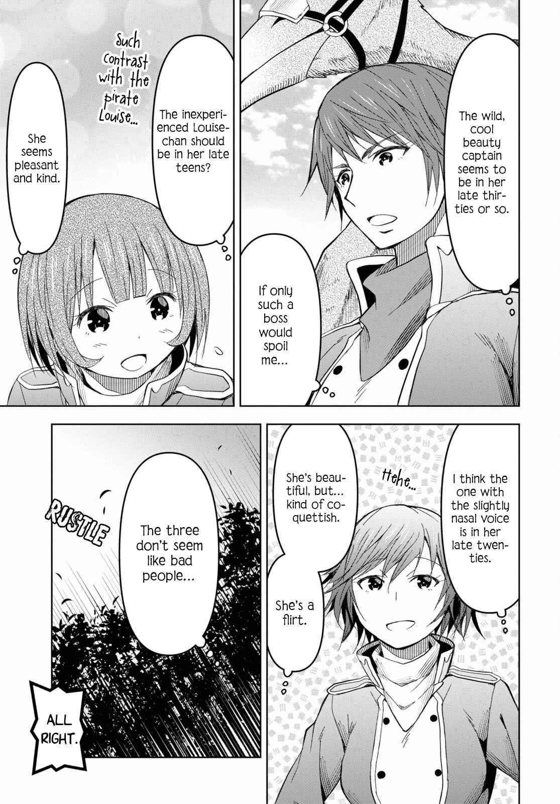 Dungeon Tou de Yadoya wo Yarou! Souzou Mahou wo Moratta Ore no Hosoude Hanjouki - Chapter 12 [photo 15] - MangaPorn