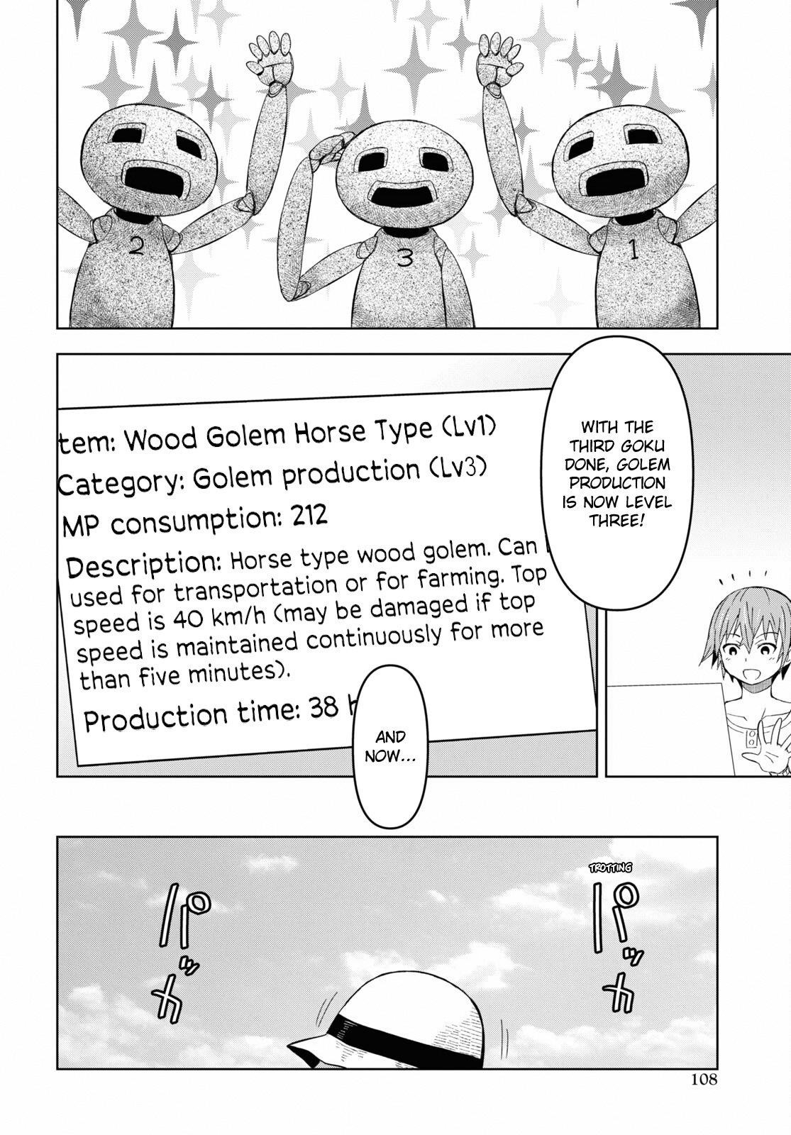 Dungeon Tou de Yadoya wo Yarou! Souzou Mahou wo Moratta Ore no Hosoude Hanjouki - Chapter 14 [photo 26] - MangaPorn