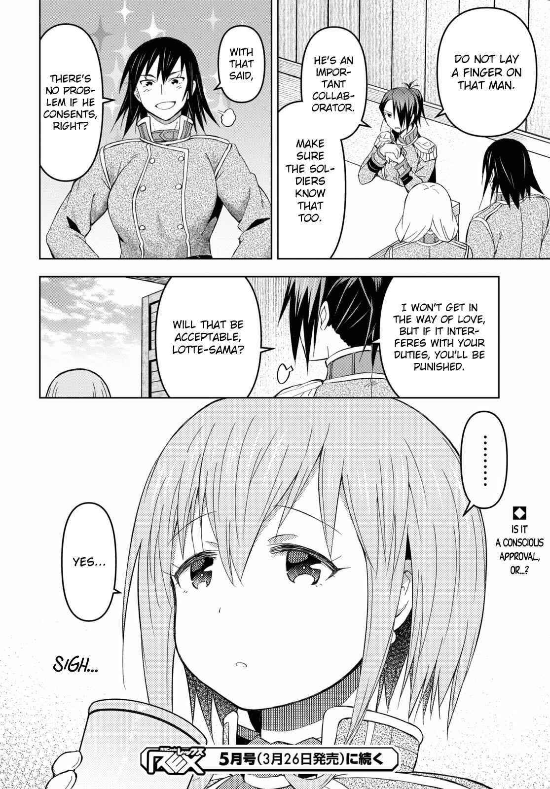 Dungeon Tou de Yadoya wo Yarou! Souzou Mahou wo Moratta Ore no Hosoude Hanjouki - Chapter 15 [photo 27] - MangaPorn