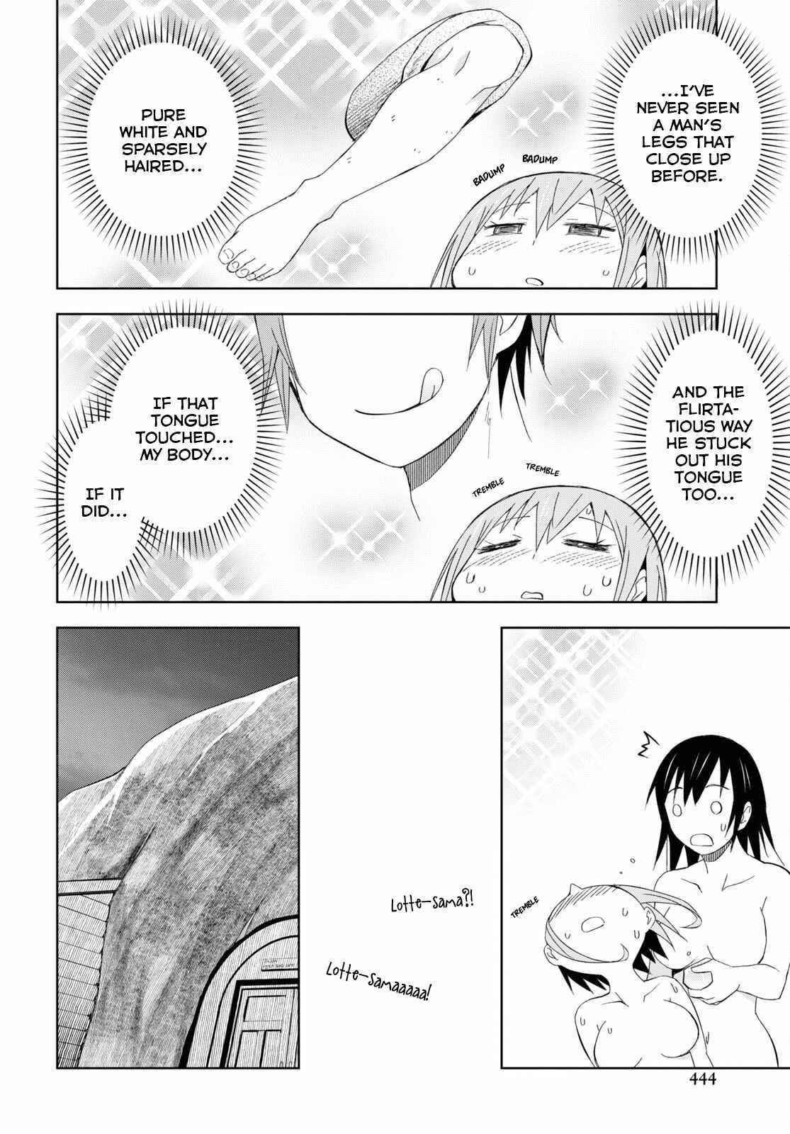 Dungeon Tou de Yadoya wo Yarou! Souzou Mahou wo Moratta Ore no Hosoude Hanjouki - Chapter 16 [photo 24] - MangaPorn