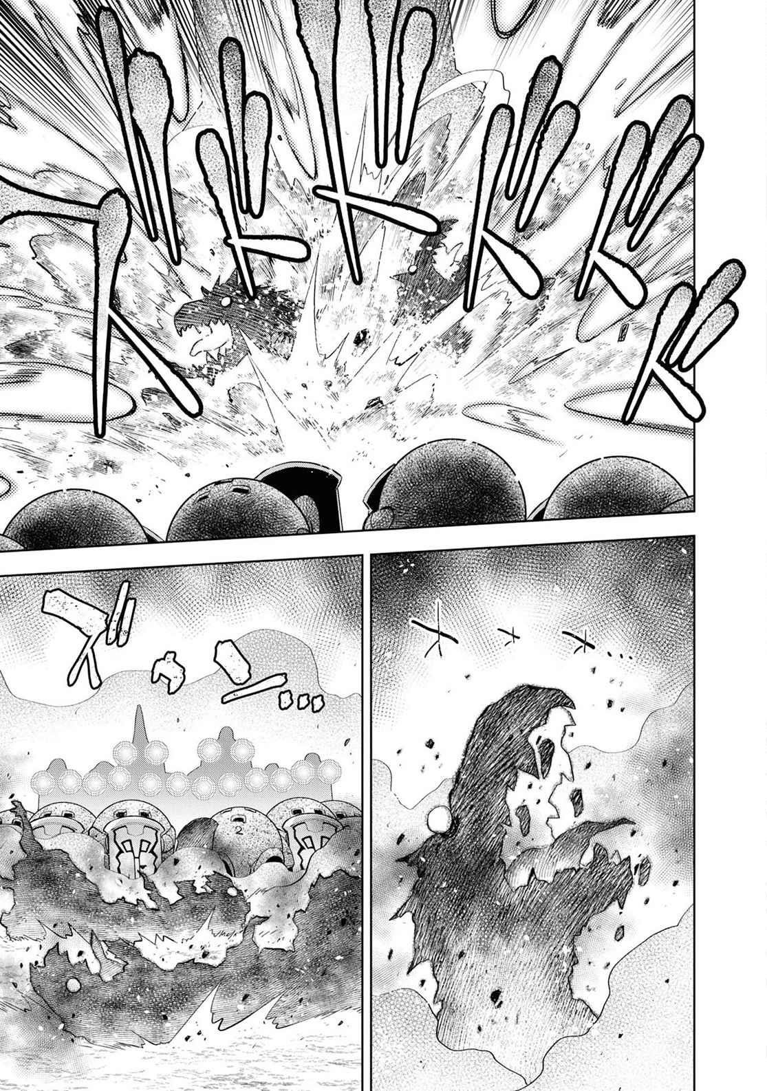 Dungeon Tou de Yadoya wo Yarou! Souzou Mahou wo Moratta Ore no Hosoude Hanjouki - Chapter 19 [photo 19] - MangaPorn