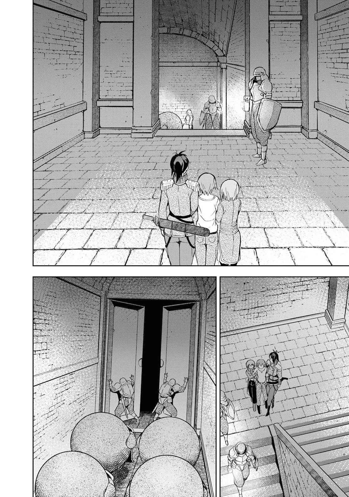 Dungeon Tou de Yadoya wo Yarou! Souzou Mahou wo Moratta Ore no Hosoude Hanjouki - Chapter 19 [photo 24] - MangaPorn