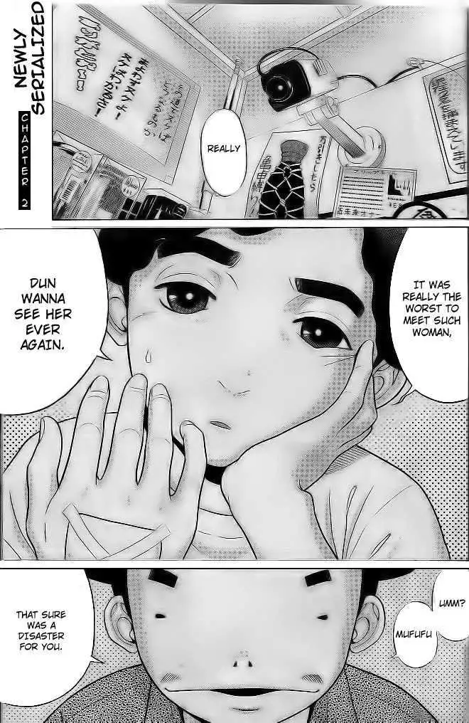 Ibitsu (OKADA Kazuto) - Chapter 2 [photo 1] - MangaPorn