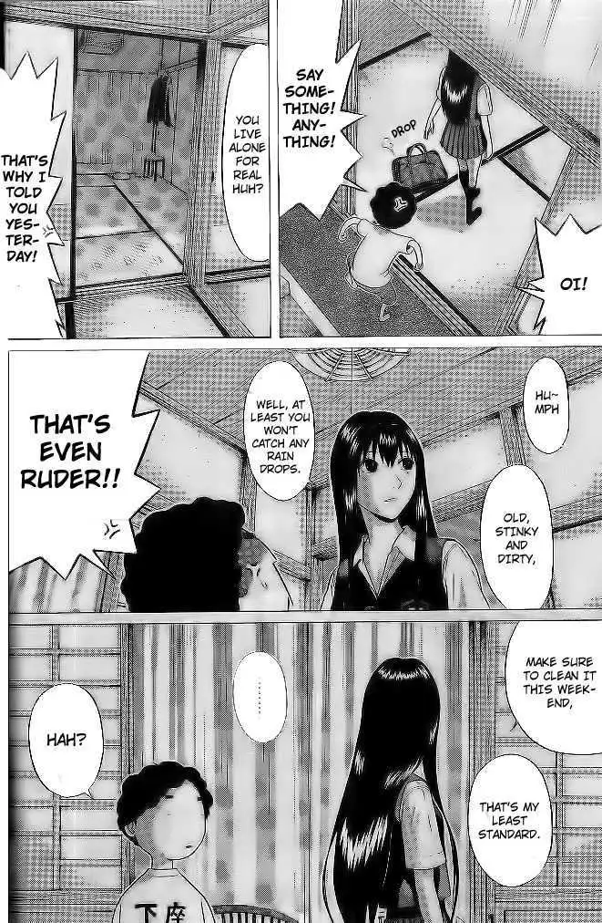 Ibitsu (OKADA Kazuto) - Chapter 2 [photo 10] - MangaPorn