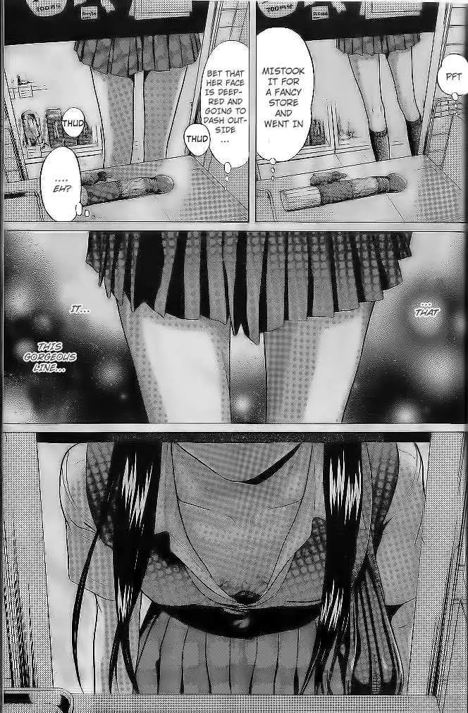 Ibitsu (OKADA Kazuto) - Chapter 2 [photo 5] - MangaPorn