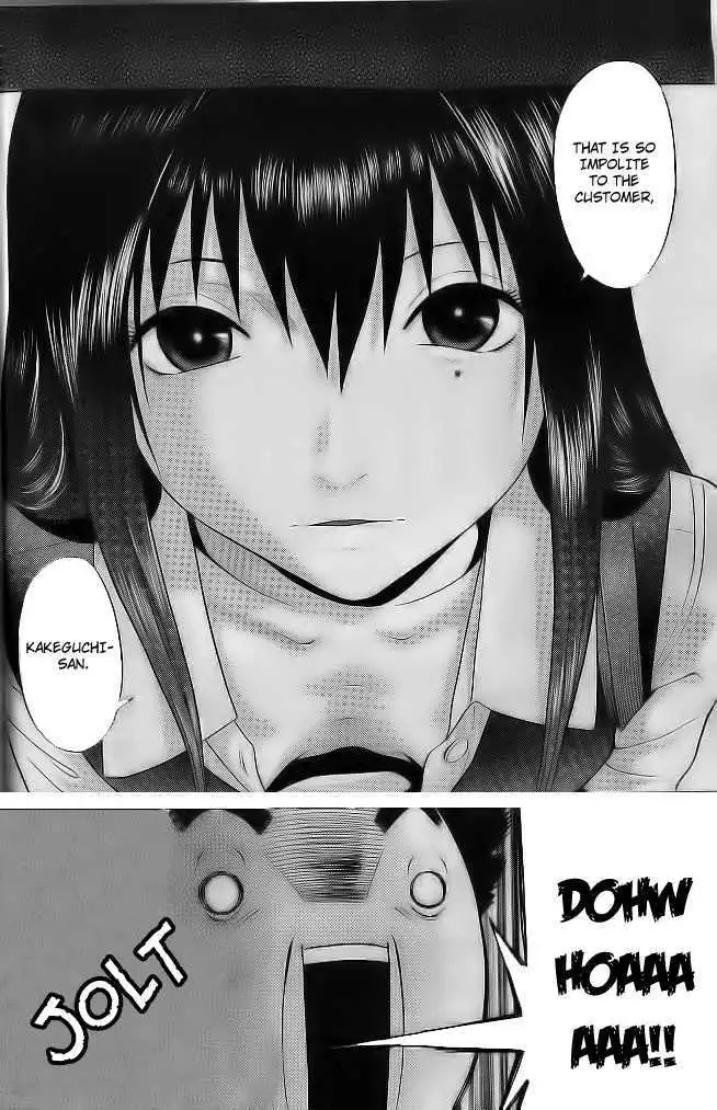 Ibitsu (OKADA Kazuto) - Chapter 2 [photo 6] - MangaPorn