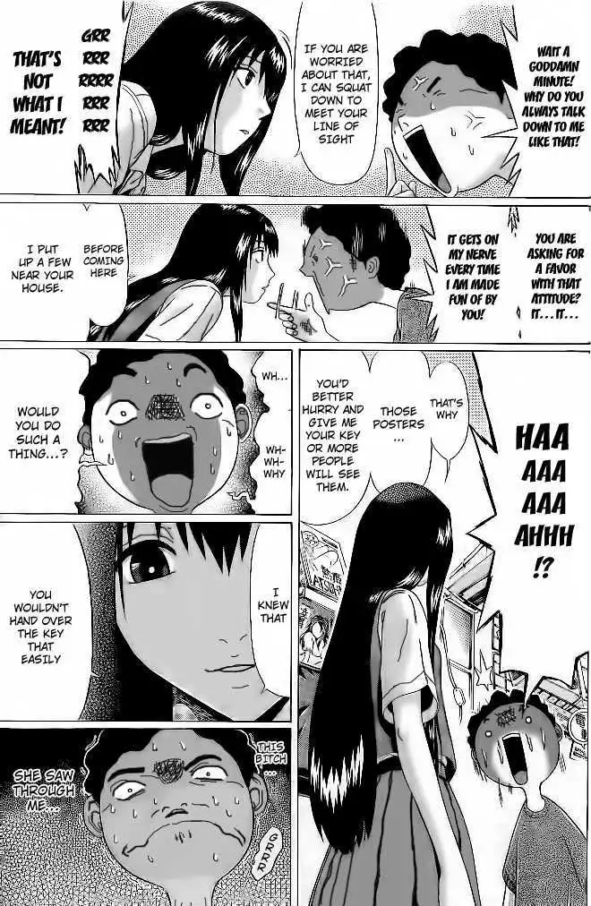Ibitsu (OKADA Kazuto) - Chapter 3 [photo 10] - MangaPorn