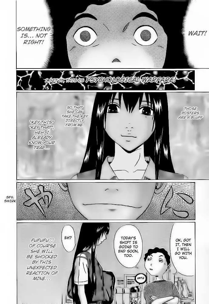 Ibitsu (OKADA Kazuto) - Chapter 3 [photo 11] - MangaPorn
