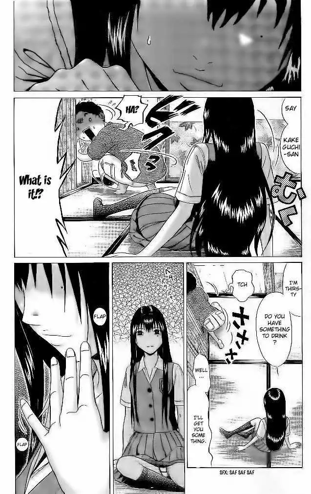 Ibitsu (OKADA Kazuto) - Chapter 3 [photo 19] - MangaPorn