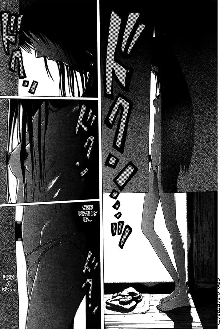 Ibitsu (OKADA Kazuto) - Chapter 4 [photo 11] - MangaPorn