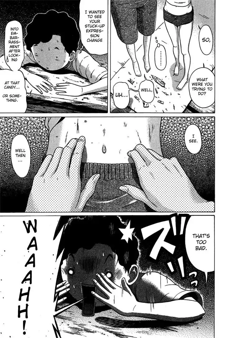 Ibitsu (OKADA Kazuto) - Chapter 4 [photo 15] - MangaPorn