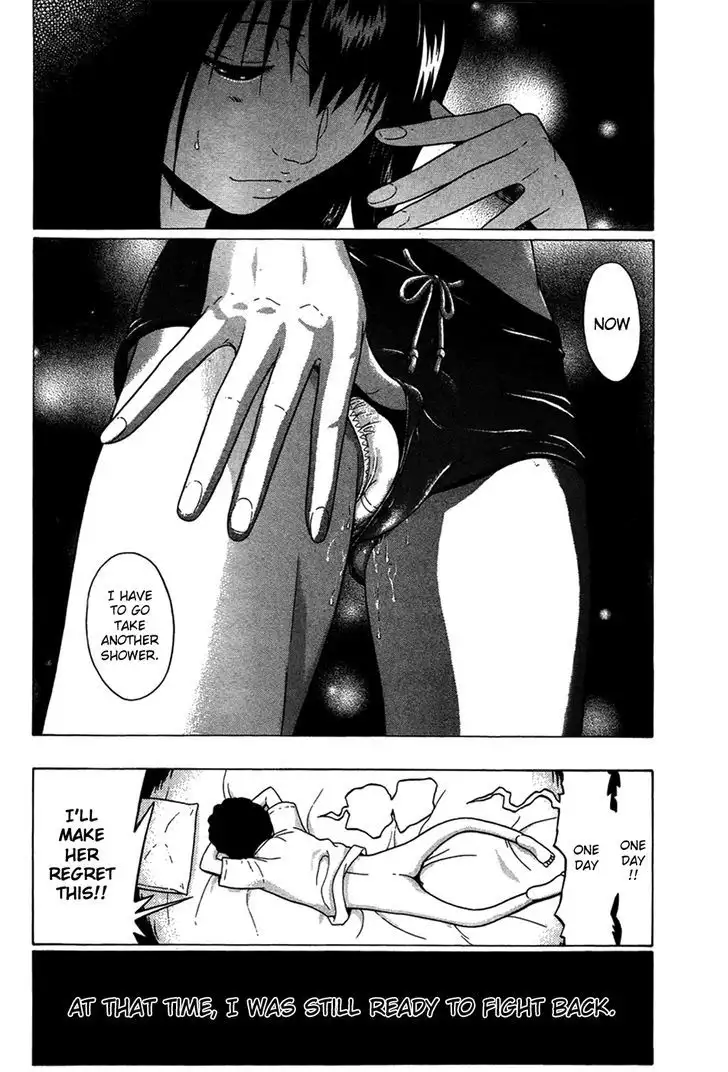Ibitsu (OKADA Kazuto) - Chapter 4 [photo 20] - MangaPorn