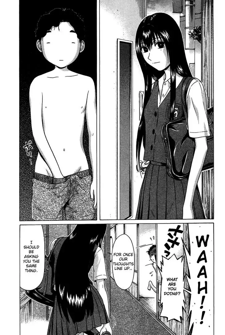 Ibitsu (OKADA Kazuto) - Chapter 4 [photo 3] - MangaPorn