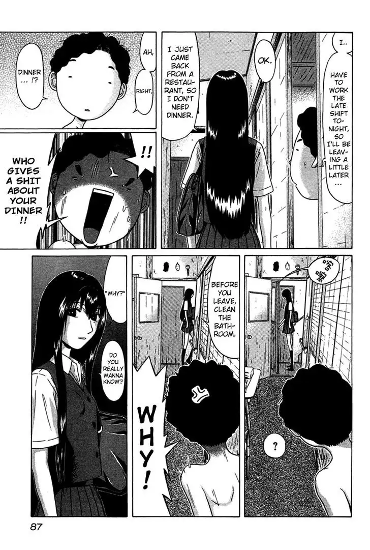 Ibitsu (OKADA Kazuto) - Chapter 4 [photo 5] - MangaPorn