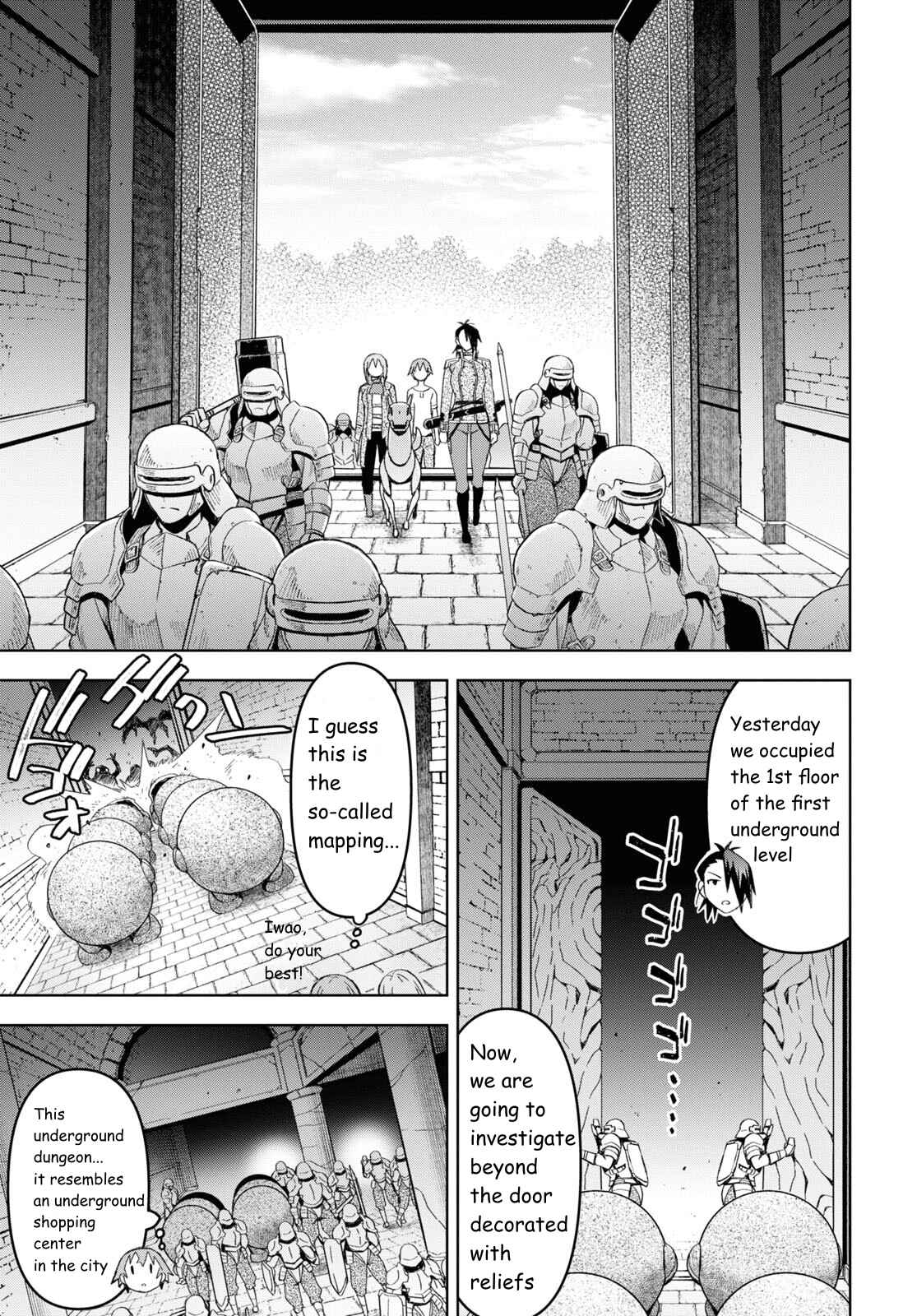 Dungeon Tou de Yadoya wo Yarou! Souzou Mahou wo Moratta Ore no Hosoude Hanjouki - Chapter 21 [photo 14] - MangaPorn