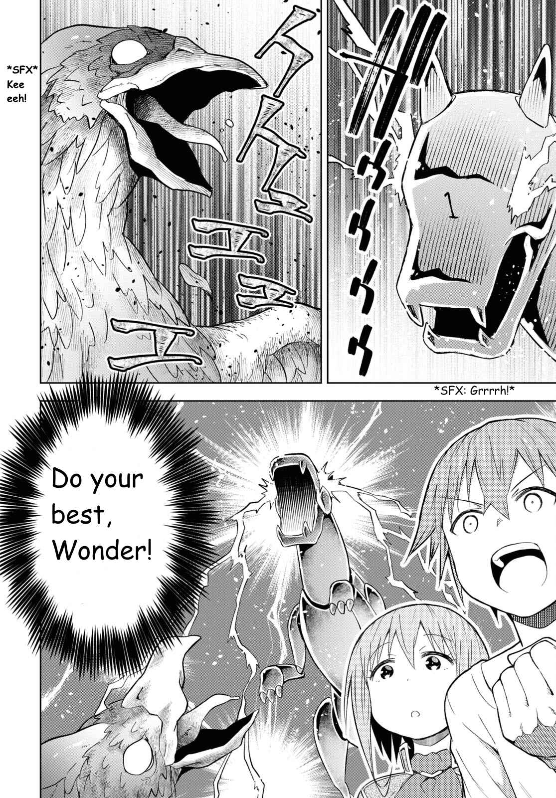 Dungeon Tou de Yadoya wo Yarou! Souzou Mahou wo Moratta Ore no Hosoude Hanjouki - Chapter 21 [photo 21] - MangaPorn
