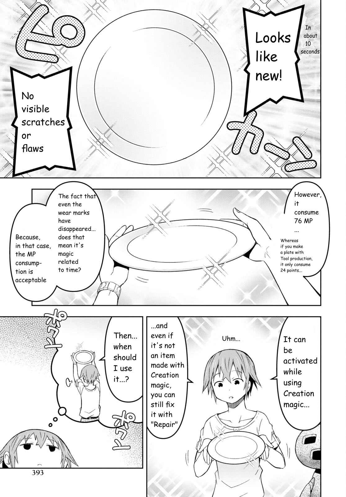Dungeon Tou de Yadoya wo Yarou! Souzou Mahou wo Moratta Ore no Hosoude Hanjouki - Chapter 21 [photo 26] - MangaPorn