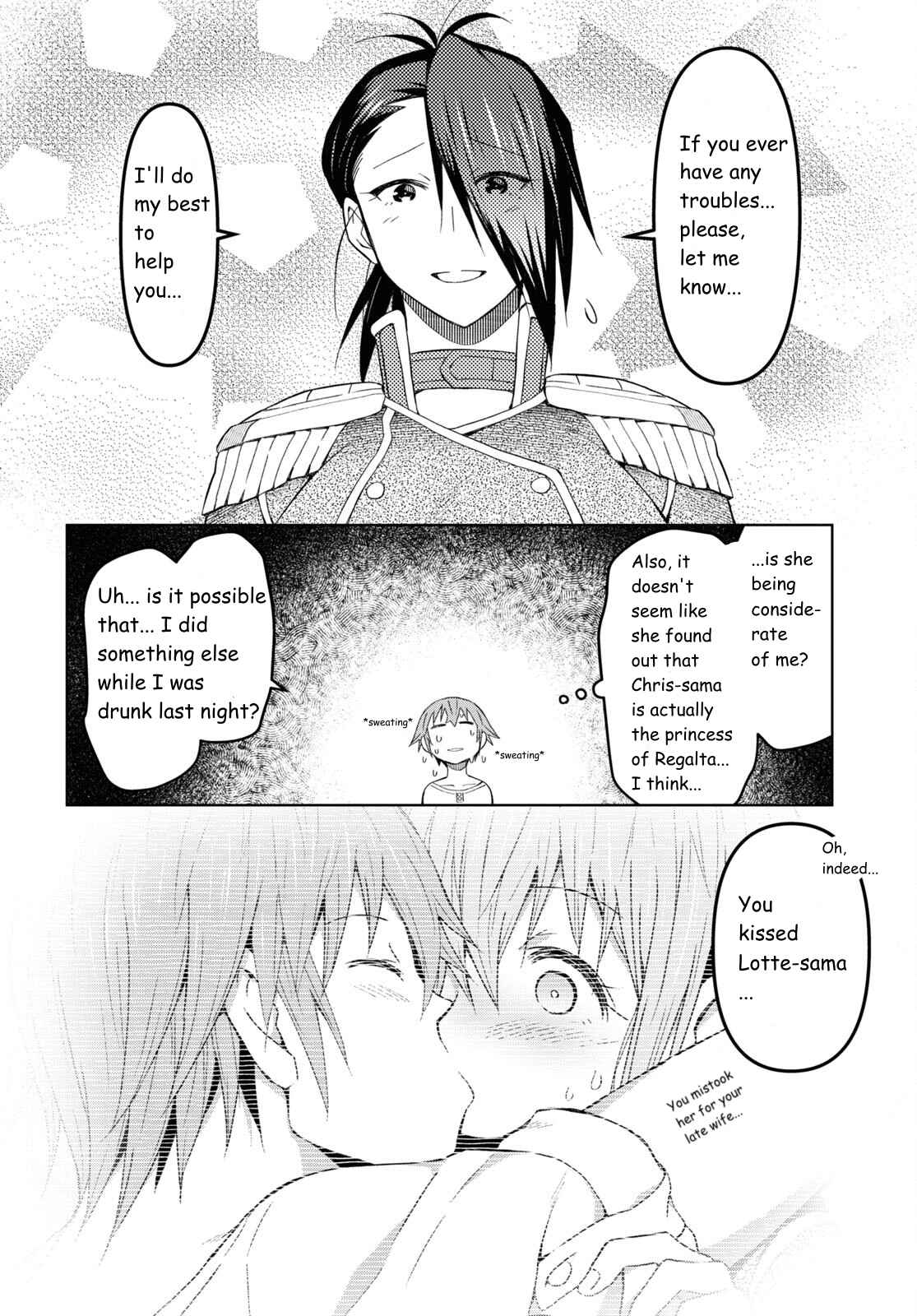 Dungeon Tou de Yadoya wo Yarou! Souzou Mahou wo Moratta Ore no Hosoude Hanjouki - Chapter 21 [photo 9] - MangaPorn