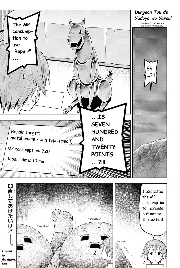 Dungeon Tou de Yadoya wo Yarou! Souzou Mahou wo Moratta Ore no Hosoude Hanjouki - Chapter 22 [photo 1] - MangaPorn