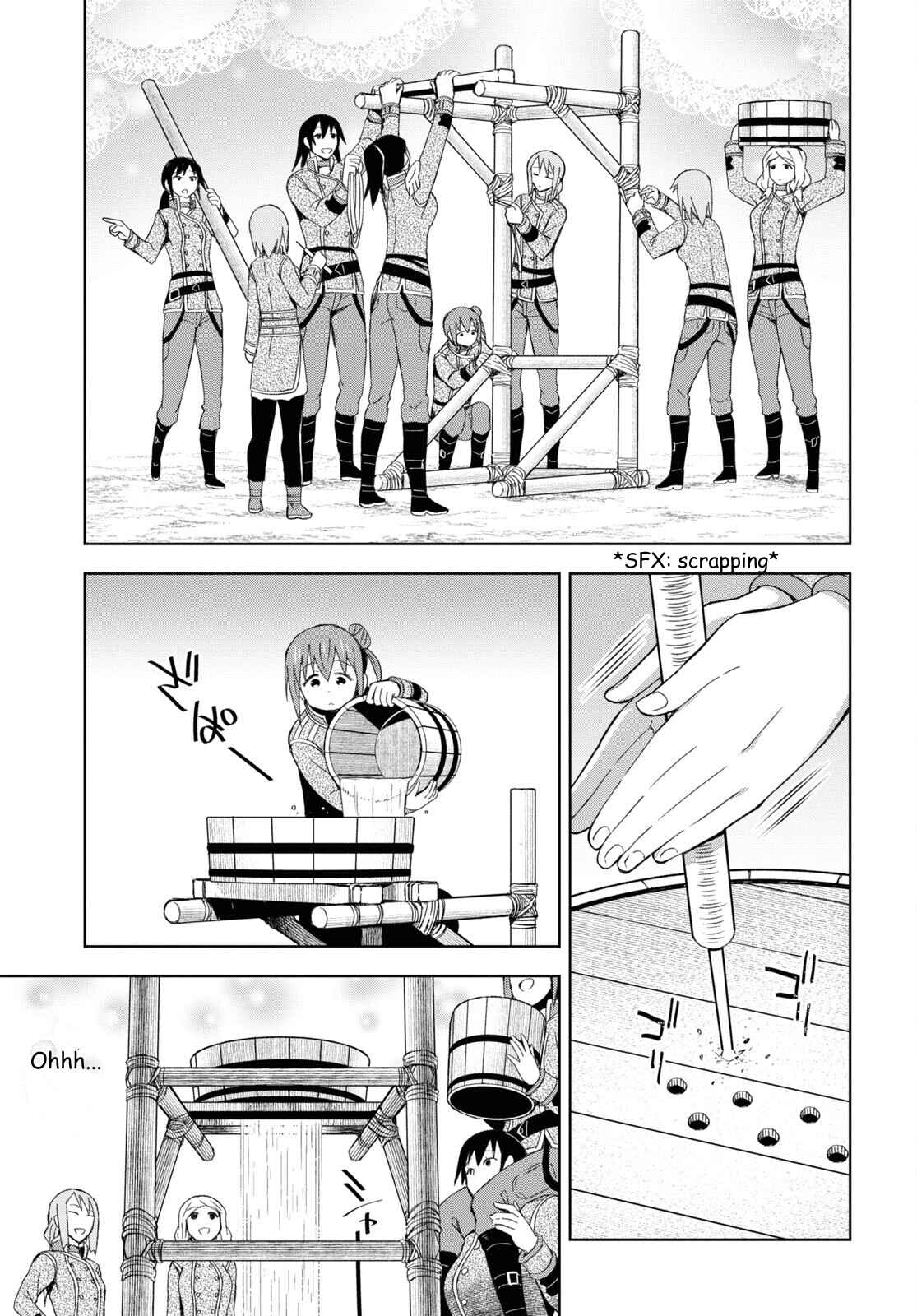 Dungeon Tou de Yadoya wo Yarou! Souzou Mahou wo Moratta Ore no Hosoude Hanjouki - Chapter 22 [photo 13] - MangaPorn