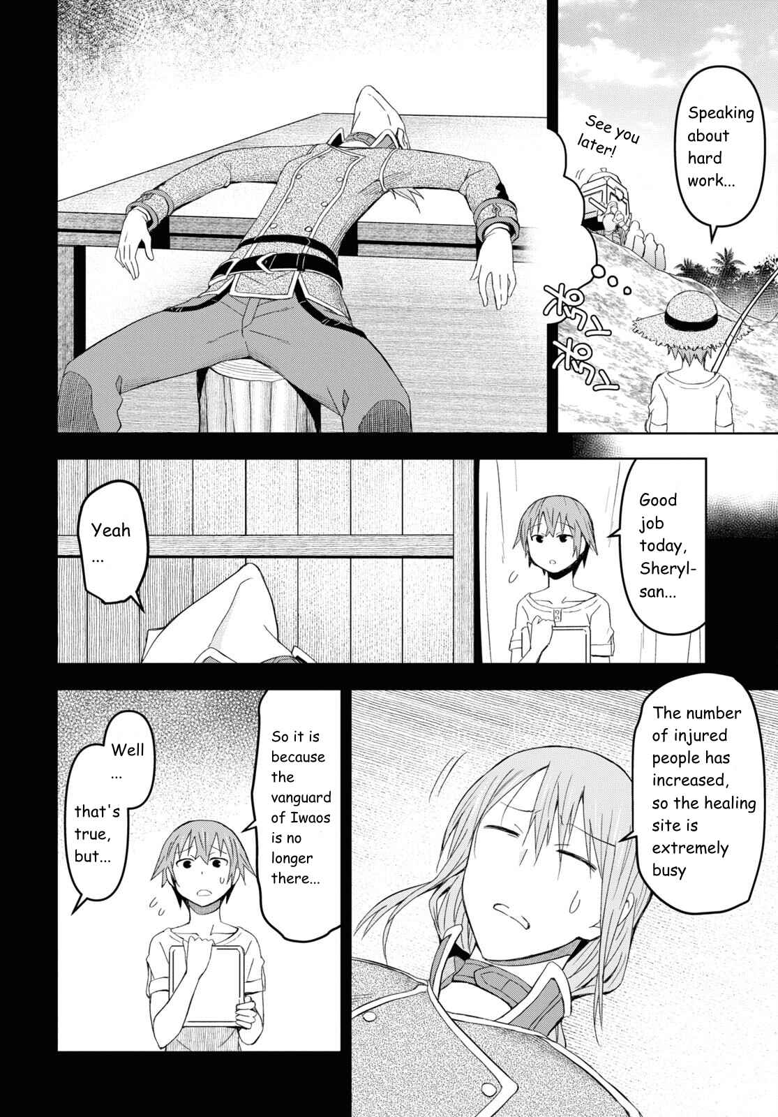 Dungeon Tou de Yadoya wo Yarou! Souzou Mahou wo Moratta Ore no Hosoude Hanjouki - Chapter 22 [photo 18] - MangaPorn