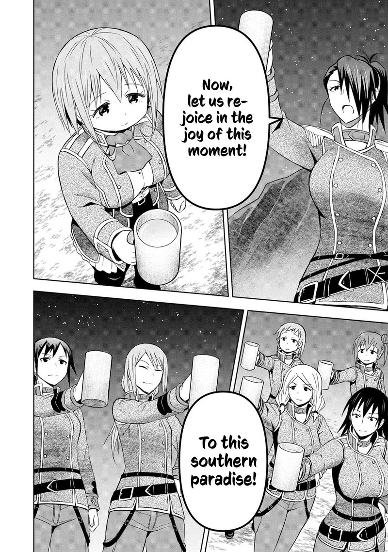 Dungeon Tou de Yadoya wo Yarou! Souzou Mahou wo Moratta Ore no Hosoude Hanjouki - Chapter 26 [photo 22] - MangaPorn
