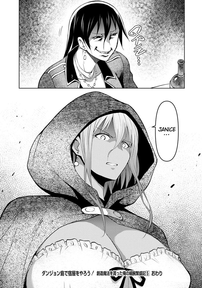 Dungeon Tou de Yadoya wo Yarou! Souzou Mahou wo Moratta Ore no Hosoude Hanjouki - Chapter 30 [photo 22] - MangaPorn