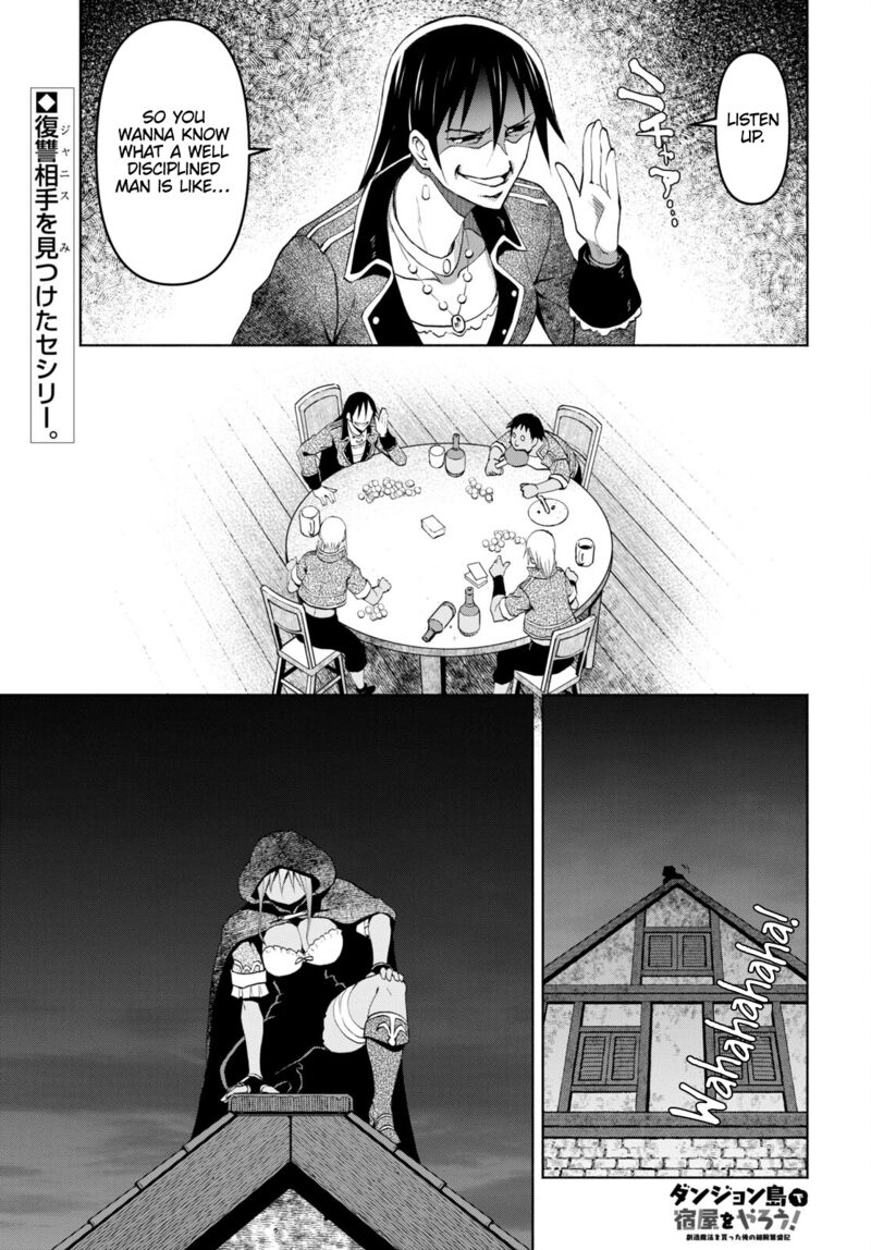 Dungeon Tou de Yadoya wo Yarou! Souzou Mahou wo Moratta Ore no Hosoude Hanjouki - Chapter 31 [photo 1] - MangaPorn